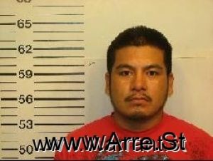 Ulber Gutierrez Arrest Mugshot