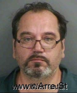 Viachaslau Antsipenka Arrest Mugshot