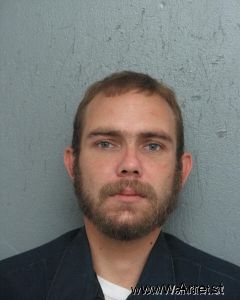 Brandon Miller Arrest Mugshot