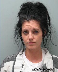 Brittany Mcgee Arrest Mugshot