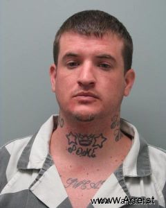 Brock Curtsinger Arrest Mugshot