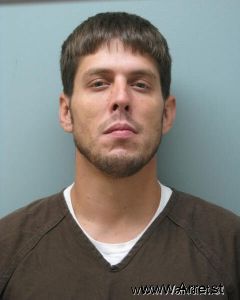Ivan Cormier Arrest Mugshot