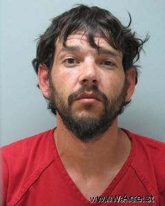 John Goins Arrest Mugshot