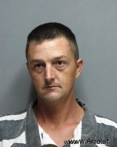 John Romero Arrest Mugshot