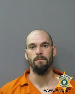 Kendall Romero Arrest Mugshot