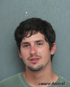 Kevin Bradley Arrest Mugshot