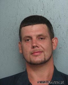 Kyle Hall Arrest Mugshot