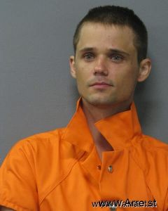 Randall Clostio Arrest Mugshot