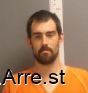 Anthony Vasecka Arrest Mugshot