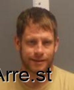 Daniel Adkins Arrest Mugshot