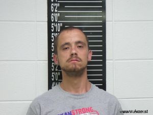 Adam Weston Arrest Mugshot