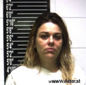 Alysia Hoover Arrest Mugshot