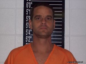 Bradley Inman Arrest Mugshot