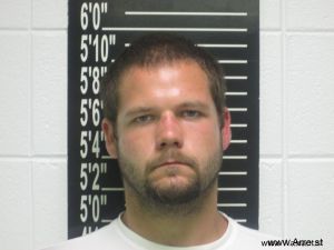 Brandon Gideon Arrest Mugshot
