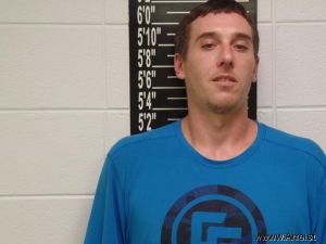 Casey Rybak Arrest Mugshot