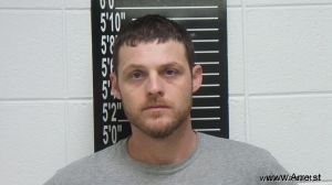 Christopher Blevins Arrest Mugshot