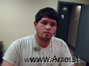 Darren Phelan Arrest Mugshot