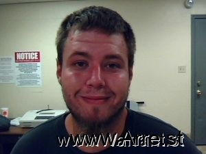 Derek Frazier Arrest Mugshot