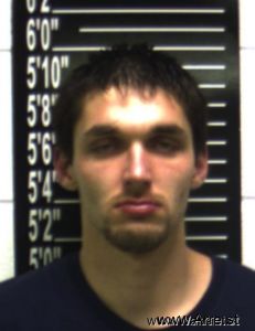 Douglas Atwood Arrest Mugshot