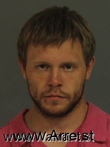 Eric Akins Arrest Mugshot