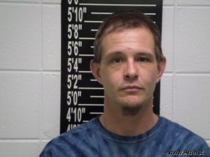 Grant Mccrary Arrest Mugshot