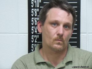 Gregory Dilday Arrest Mugshot