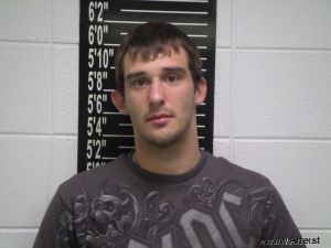 Houston Thomas Arrest Mugshot