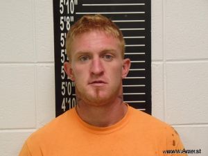 Isaiah Sisco Arrest Mugshot