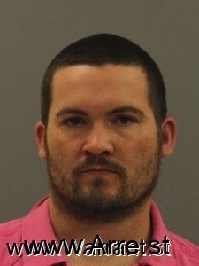 James Galloway Arrest Mugshot