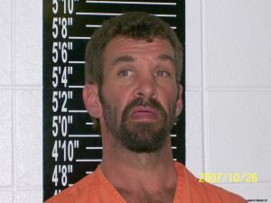 James Larson Arrest Mugshot