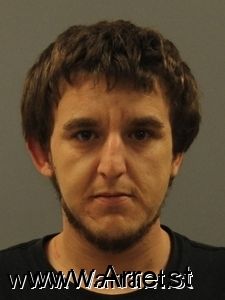 Jamie Miller Arrest Mugshot