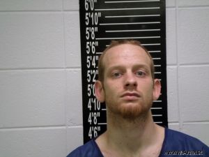 Jermey Akers Arrest Mugshot