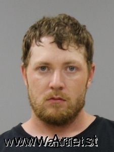 John Endicott Arrest Mugshot