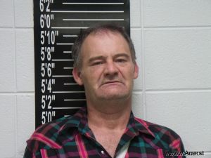 John Green Arrest Mugshot