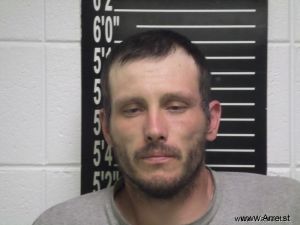 Joshua Beasley Arrest Mugshot