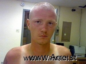 Joshua Grose Arrest Mugshot