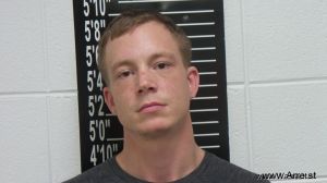 Joshua Miloszewski Arrest Mugshot