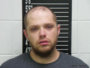 Justin Baker Arrest Mugshot
