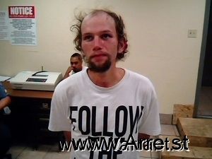 Justin Butler Arrest Mugshot