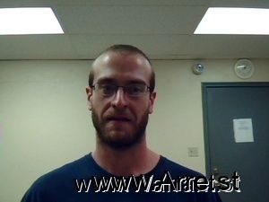 Justin Crouch Arrest Mugshot