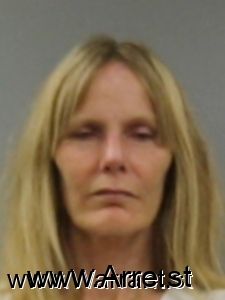Kathleen Gillihan Arrest Mugshot