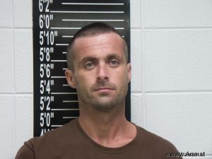 Kenneth Lowry Arrest Mugshot
