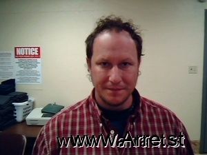 Kevin Elkins Arrest Mugshot