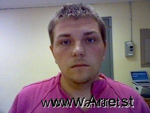 Michael Campbell Arrest Mugshot