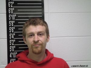 Ronnie Higgins Arrest Mugshot