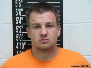 Ryan Hoplin Arrest Mugshot