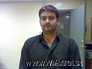 Shane Fancher Arrest Mugshot