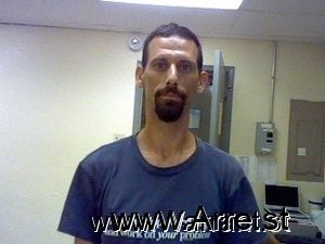 Shannon Barlow Arrest Mugshot