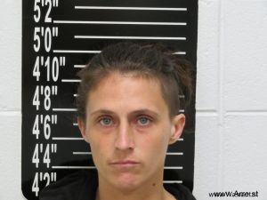 Shelby Howard Arrest Mugshot