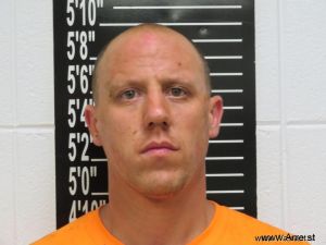 Stephen Wade Arrest Mugshot